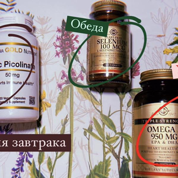 Картинка отзыва