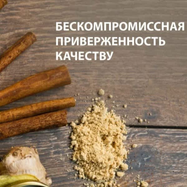 Картинка отзыва