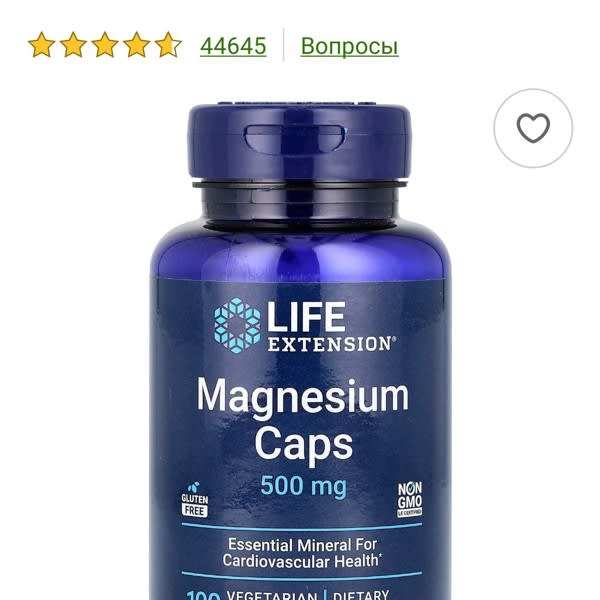 Картинка отзыва
