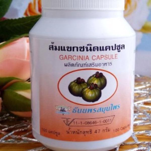 Картинка отзыва