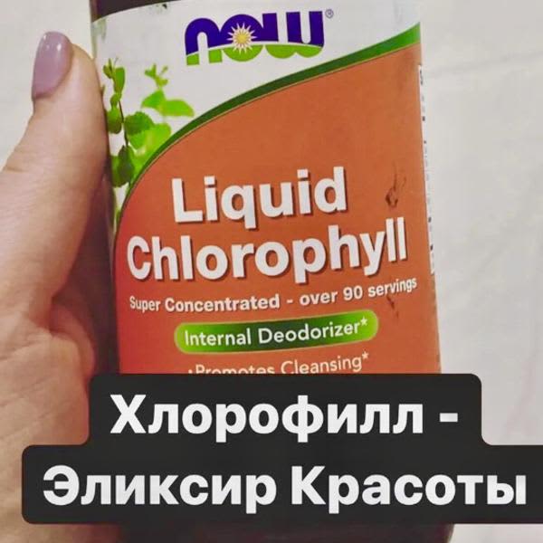 Картинка отзыва