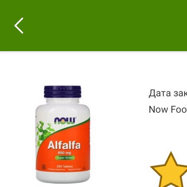 Картинка отзыва