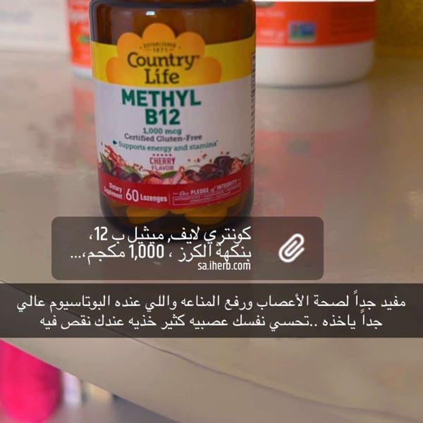 Картинка отзыва
