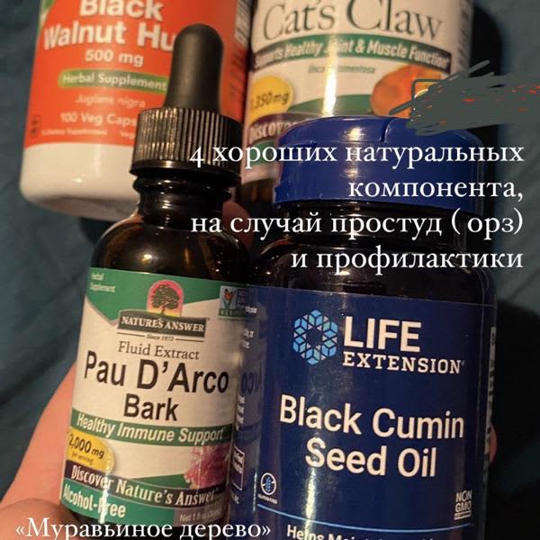 Картинка отзыва