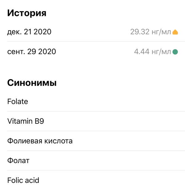 Картинка отзыва
