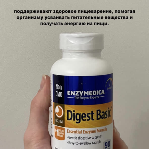 Картинка отзыва