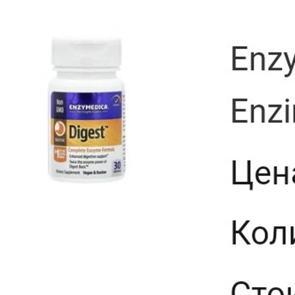 Картинка отзыва