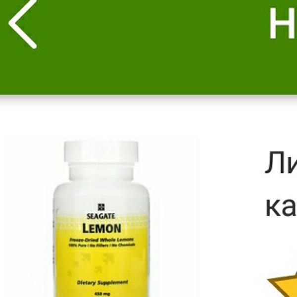 Картинка отзыва