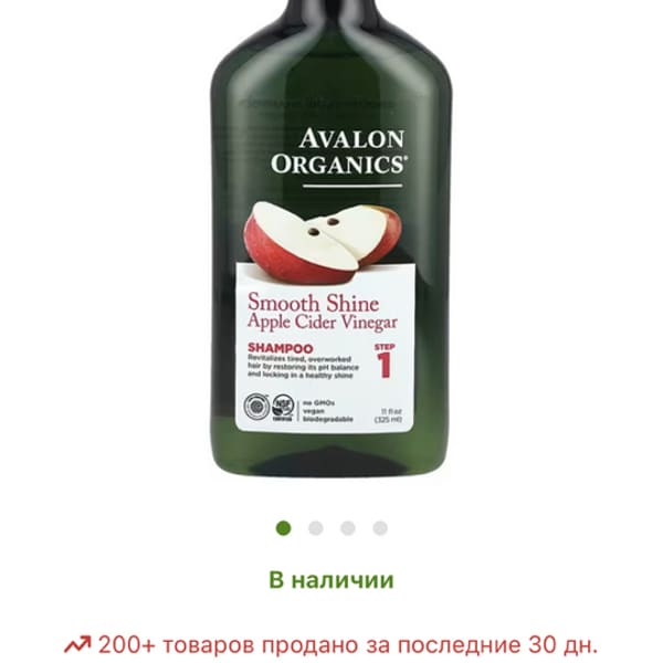 Картинка отзыва
