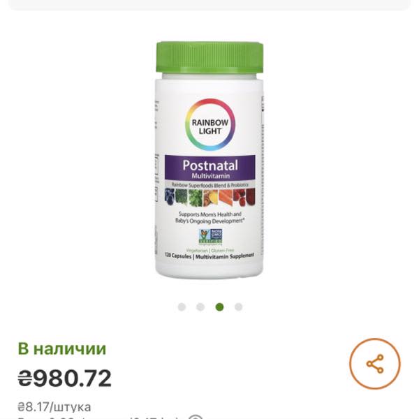 Картинка отзыва