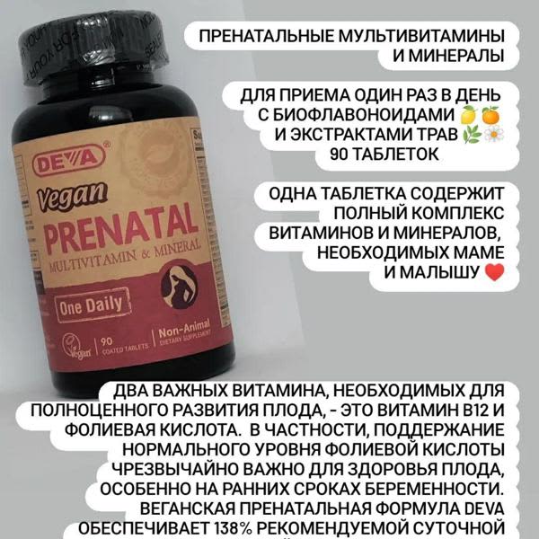 Картинка отзыва