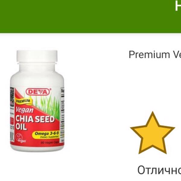 Картинка отзыва
