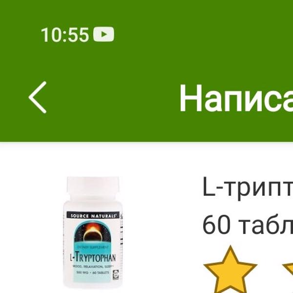 Картинка отзыва