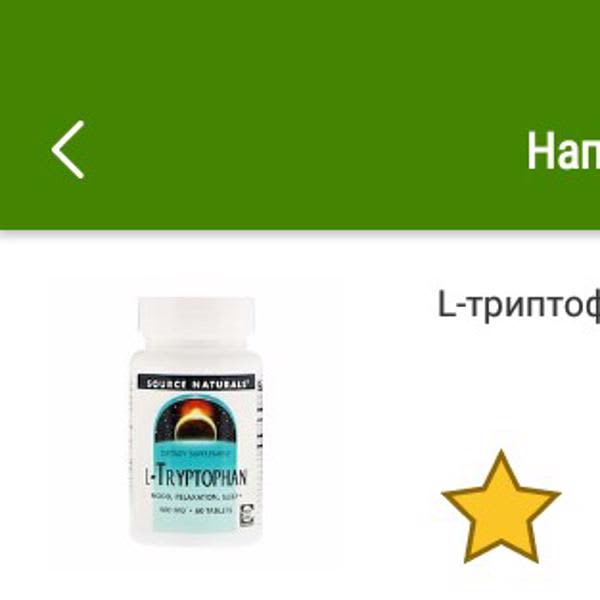 Картинка отзыва