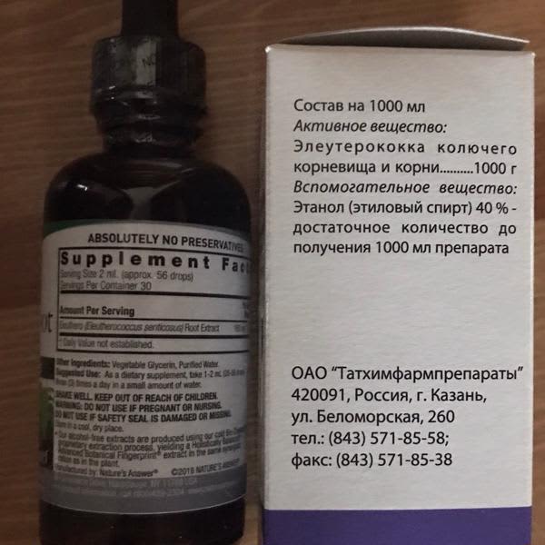Картинка отзыва