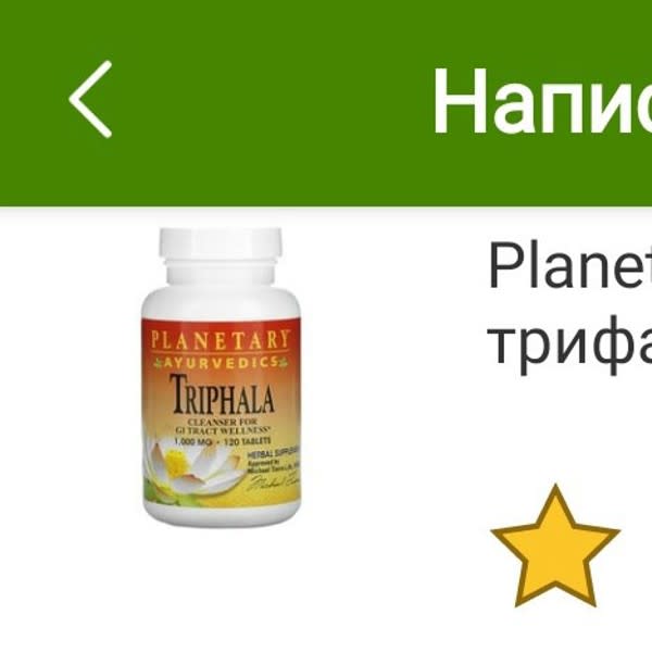 Картинка отзыва