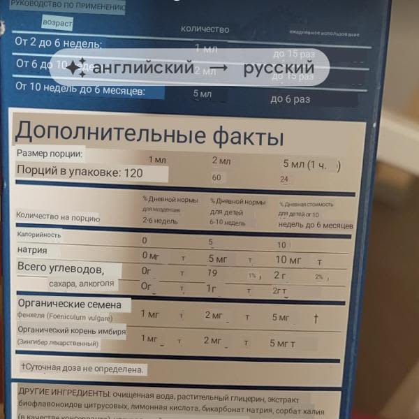 Картинка отзыва