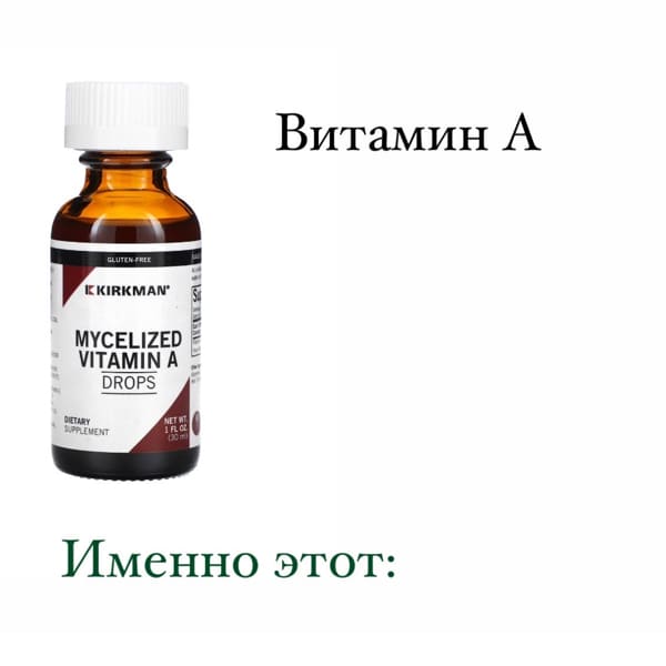 Картинка отзыва