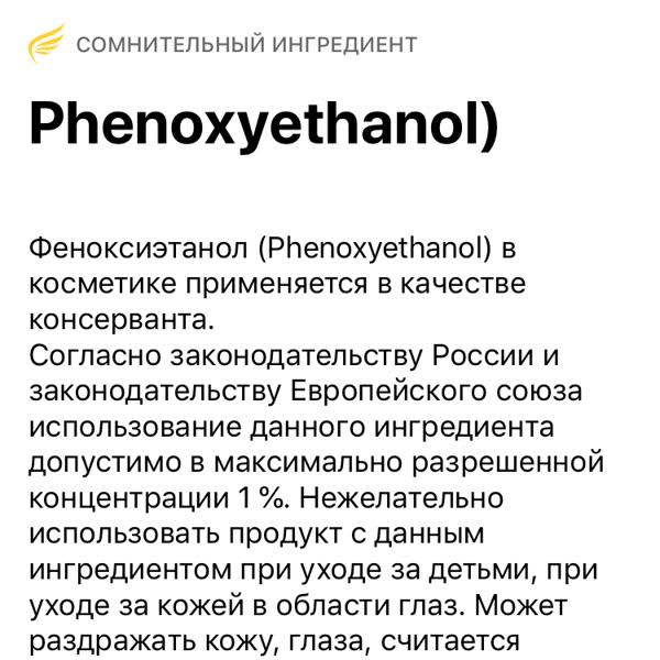Картинка отзыва