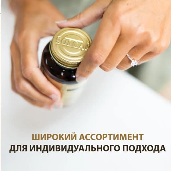 Картинка отзыва