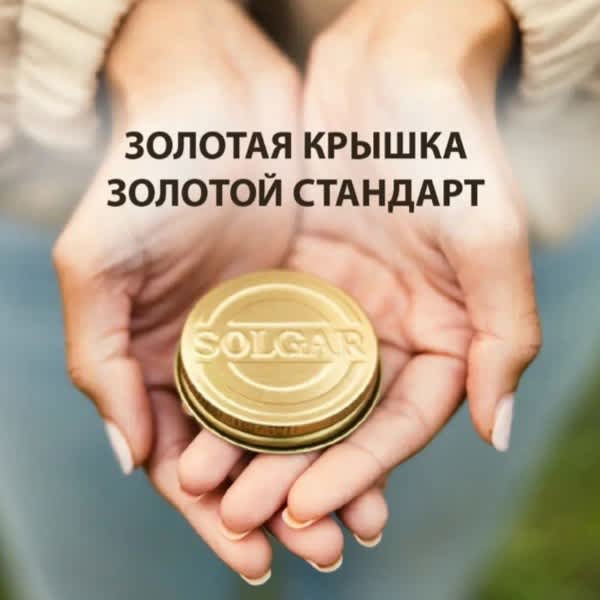 Картинка отзыва