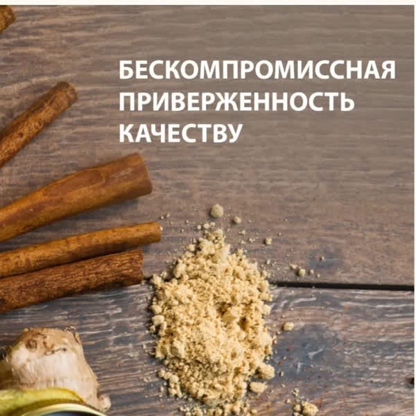 Картинка отзыва