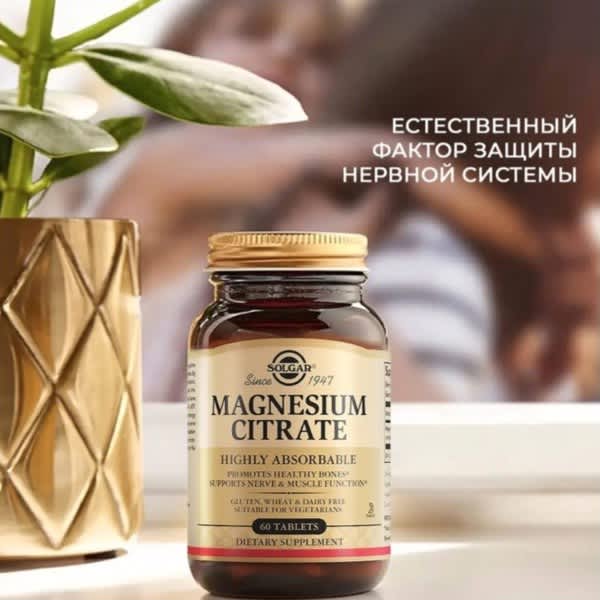 Картинка отзыва