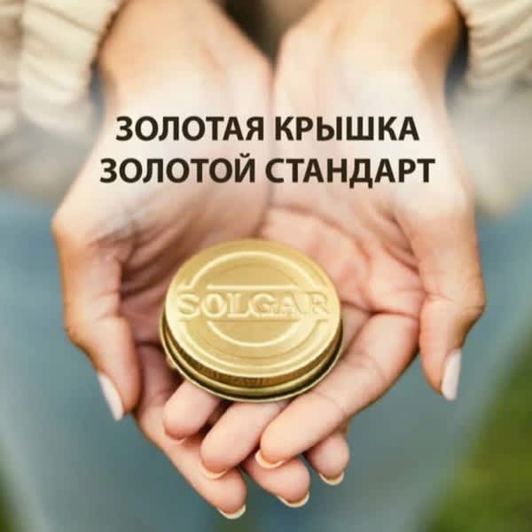 Картинка отзыва