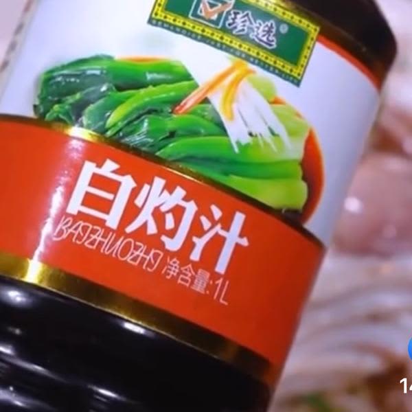 Картинка отзыва
