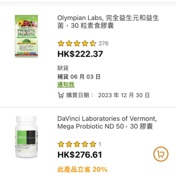Картинка отзыва