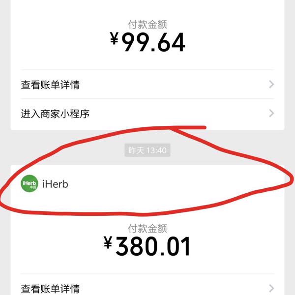 Картинка отзыва