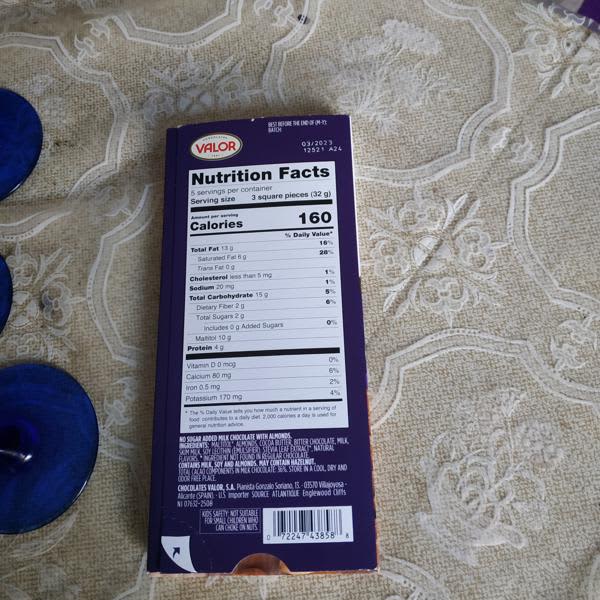 Картинка отзыва