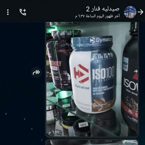 Картинка отзыва