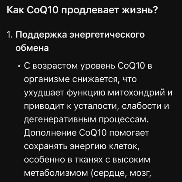 Картинка отзыва
