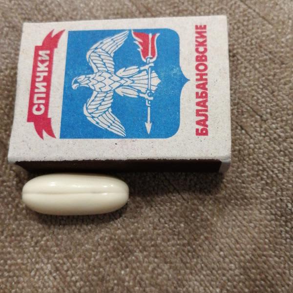Картинка отзыва
