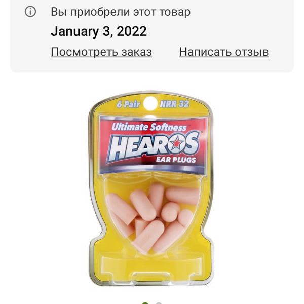 Картинка отзыва