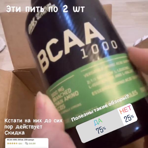 Картинка отзыва