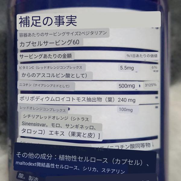 Картинка отзыва