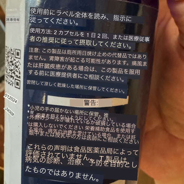 Картинка отзыва