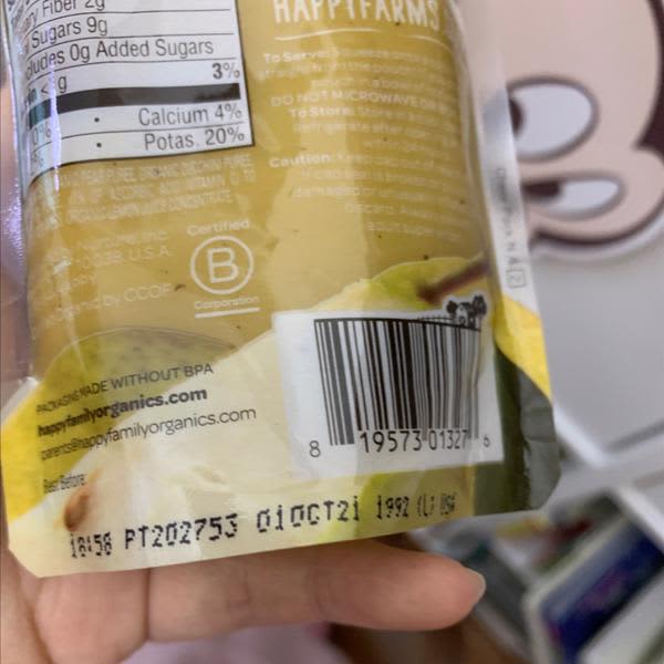 Картинка отзыва