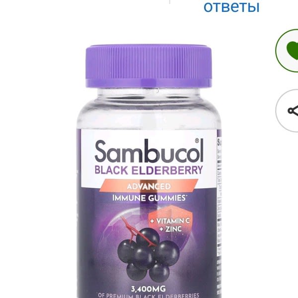 Картинка отзыва