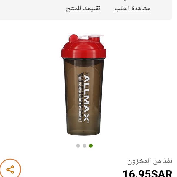 Картинка отзыва
