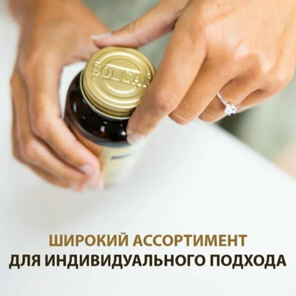 Картинка отзыва