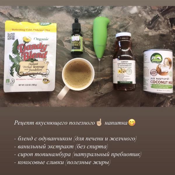 Картинка отзыва