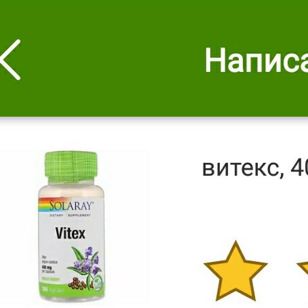 Картинка отзыва