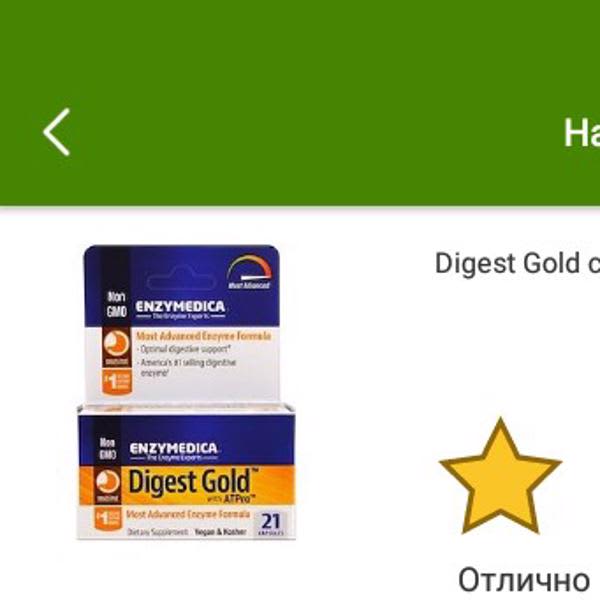 Картинка отзыва
