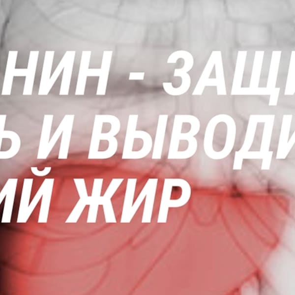 Картинка отзыва