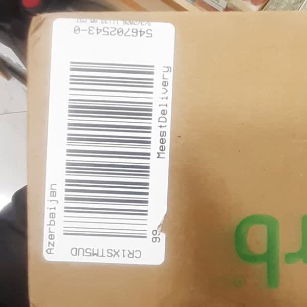 Картинка отзыва