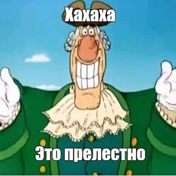 Картинка отзыва