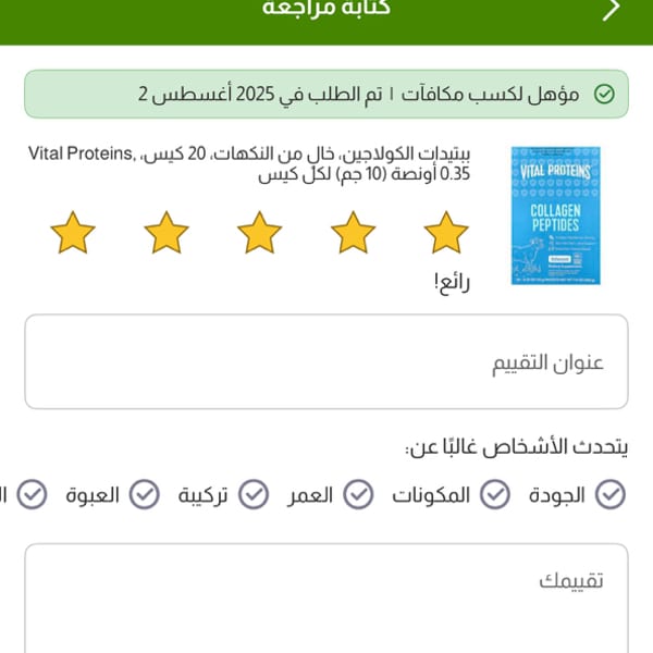 Картинка отзыва